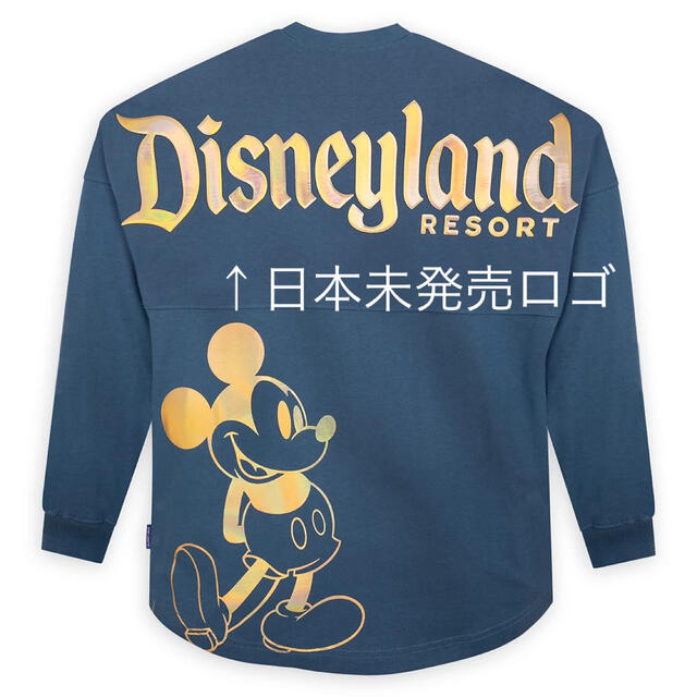 Disney(ディズニー)の【SALE】日本未発売！ WDW 50周年記念 ディズニー スピリットジャージー レディースのトップス(Tシャツ(長袖/七分))の商品写真