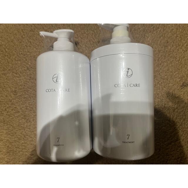 COTA I CARE - コタ アイケア シャンプー7 (800ml) & トリートメント7