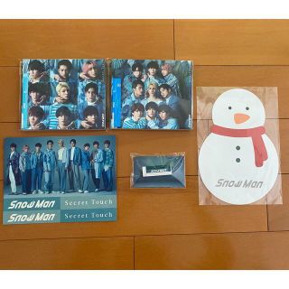 スノーマン(Snow Man)のシークレットタッチ　特典付き　(アイドルグッズ)