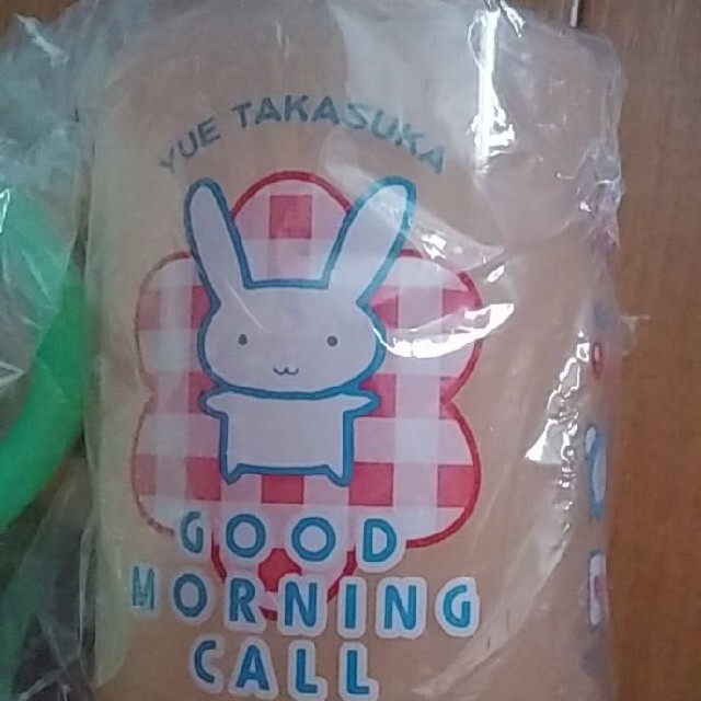 りぼん　good morning call マグカップ　セット