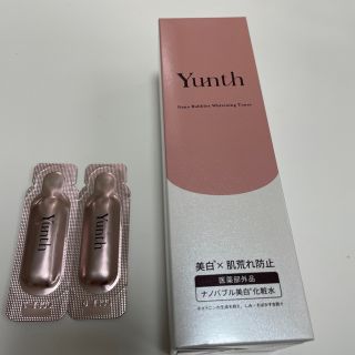 yunth薬用ホワイトニングローション110ml/ホワイトニングエッセンス2包(化粧水/ローション)