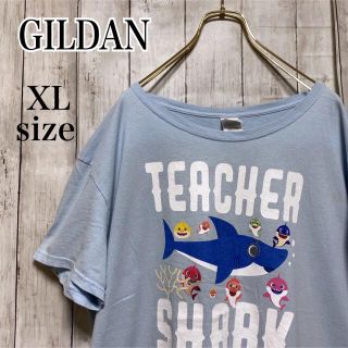 ギルタン(GILDAN)のGILDAN ギルダン SHARK サメ ビッグプリント Tシャツ XL 水色(Tシャツ/カットソー(半袖/袖なし))