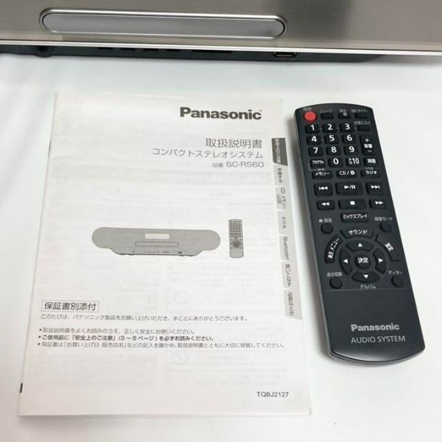 SC-RS60-W コンパクトステレオシステム もろく SC-RS60-W コンパクトステレオシステム もろく