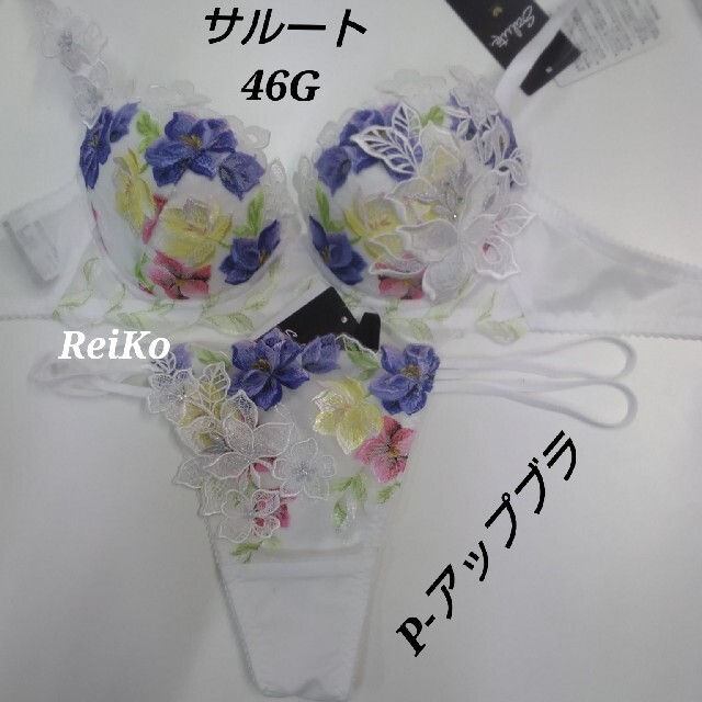 kitty様専用 【税込?送料無料】 10010円 www.toyotec.com