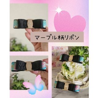 【８cmバレッタ】ブラック×エミリオプッチ風　マーブル柄(バレッタ/ヘアクリップ)