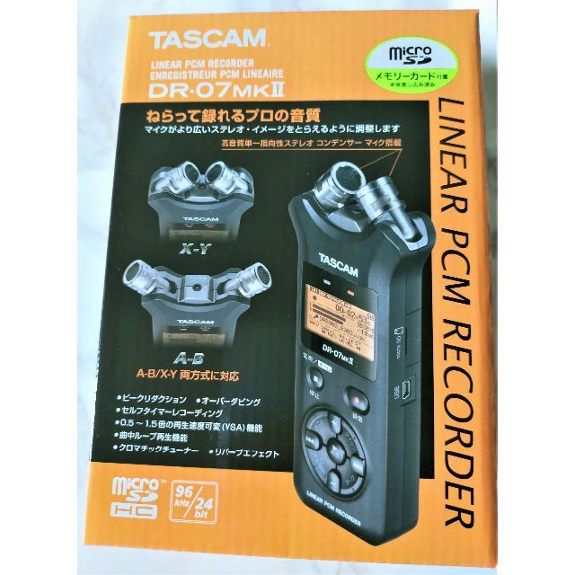 TASCAM DR-07mkII☆A-B/X-Y両方式コンデンサーマイク