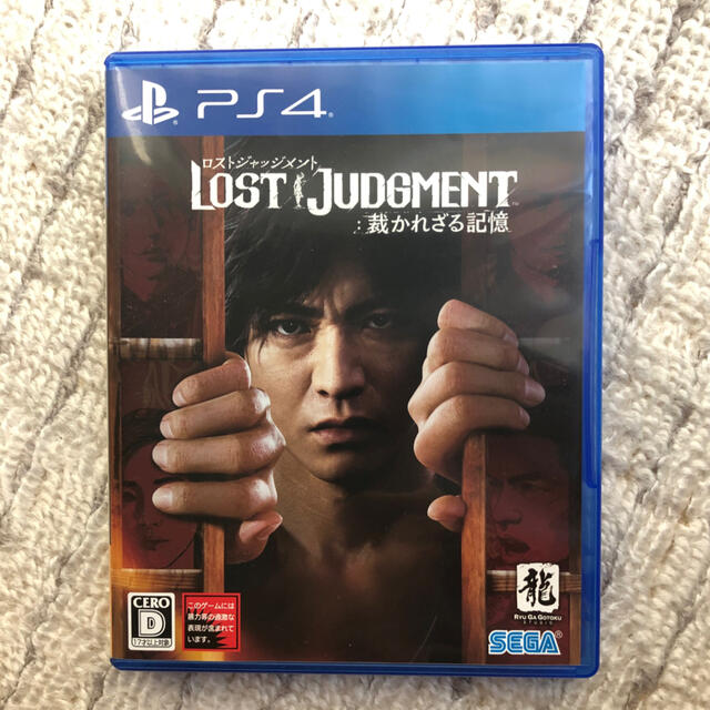 LOST JUDGMENT：裁かれざる記憶 PS4 エンタメ/ホビーのゲームソフト/ゲーム機本体(家庭用ゲームソフト)の商品写真