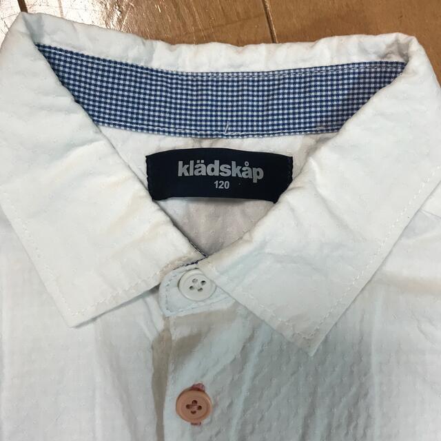 kladskap(クレードスコープ)のクレードスコープ　白　ブラウス　120 キッズ/ベビー/マタニティのキッズ服男の子用(90cm~)(ブラウス)の商品写真