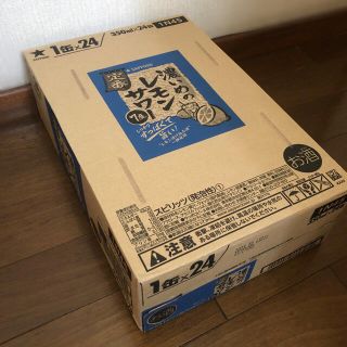 サッポロ(サッポロ)のサッポロ濃いめのレモンサワー350ml×24本(リキュール/果実酒)