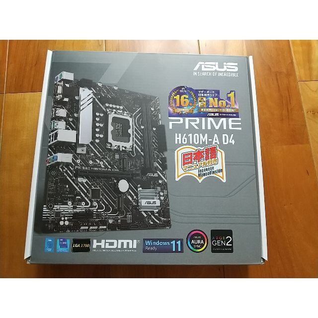 【新品・未開封】 ASUS PRIME H610M-A D4