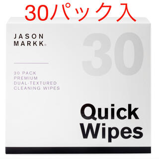 JASON MARKK ジェイソンマークQuick Wipes シートクリーナー(日用品/生活雑貨)