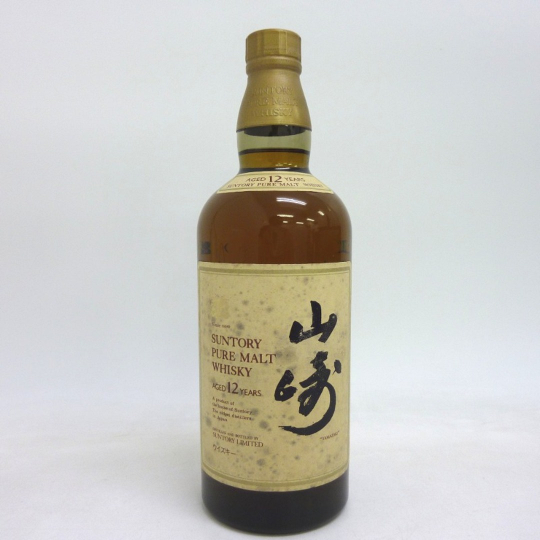 未開封】山崎12年 サントリーピュアモルトウイスキー 750ml-