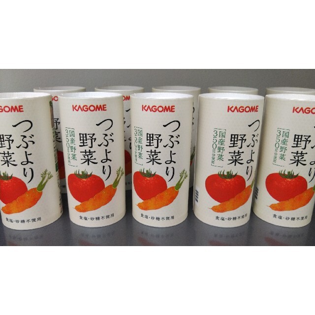 KAGOME(カゴメ)のカゴメつぶより野菜ジュース 食品/飲料/酒の食品(野菜)の商品写真