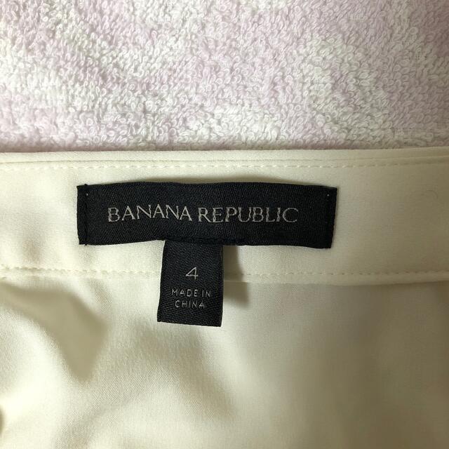 Banana Republic(バナナリパブリック)のBanana republic オフホワイトスカート レディースのスカート(ひざ丈スカート)の商品写真