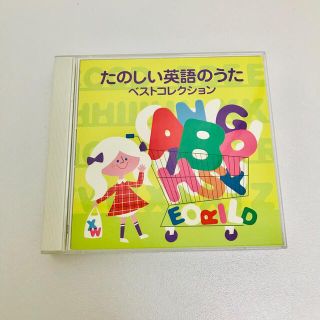 Victor - 未使用☆ 音楽健康優良児 クラシック CD6枚セットの通販 by