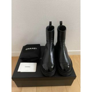 でおすすめアイテム。 CHANEL ショートブーツ - fonotecanacional.gob.mx