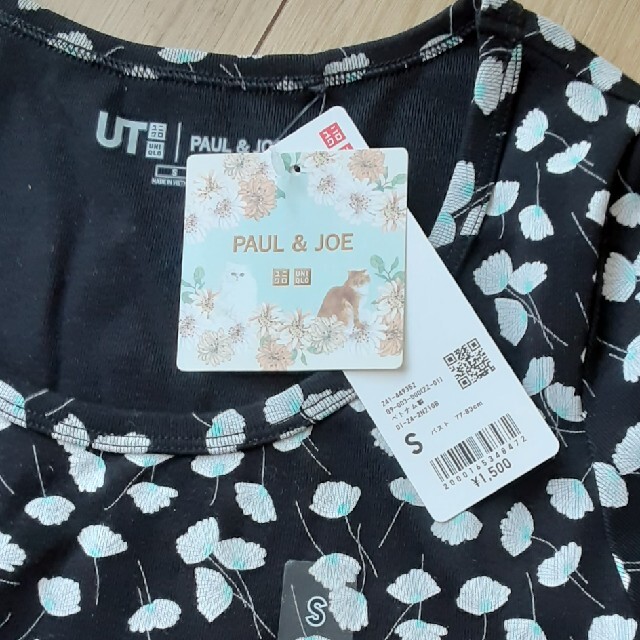 PAUL & JOE(ポールアンドジョー)の【新品未使用・送料込み・匿名発送】UNIQLOとポールアンドジョーのコラボ人 レディースのトップス(Tシャツ(半袖/袖なし))の商品写真