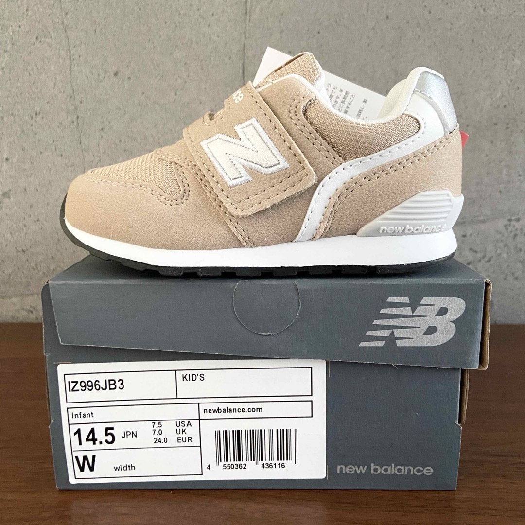 New Balance - 【新品】14.5センチ ベージュ ニューバランス New Balance - 【新品】14.5センチ ベージュ ニューバランス
