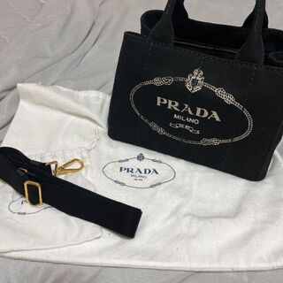 プラダ 結婚式 バッグの通販 200点以上 | PRADAのレディースを買うなら 