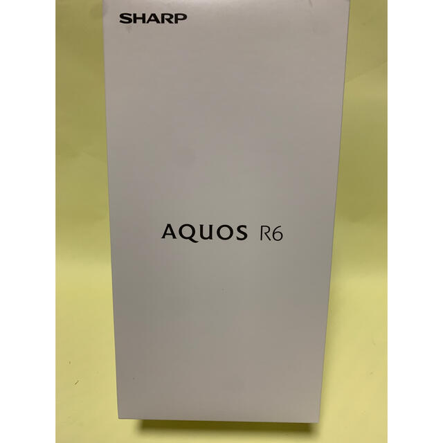 新品未使用 国内版SIMフリー AQUOS R6 SH-M22 ブラック