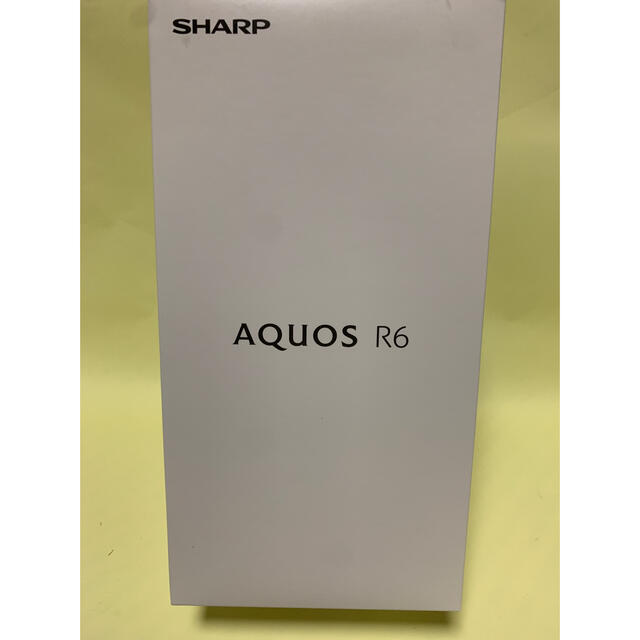 第一ネット AQUOS - 新品未使用 国内版SIMフリー AQUOS R6 SH-M22
