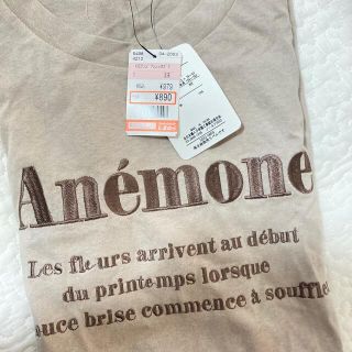 アネモネ(Ane Mone)のAnemone アネモネ　半袖　Tシャツ(Tシャツ(半袖/袖なし))