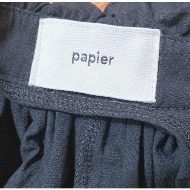 papier  パピエ  つけ襟  黒