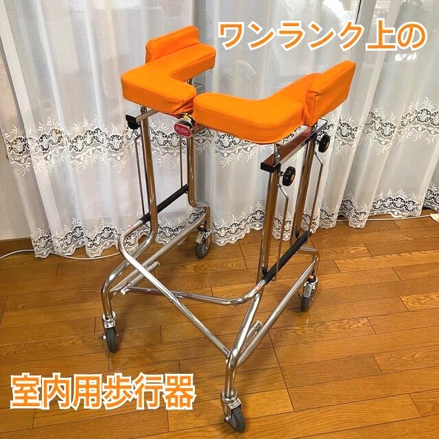 ♿ 介護 屋内リハビリ 高さ調節 サークル型 折りたたみ 制動装置付 歩行器 ⑦