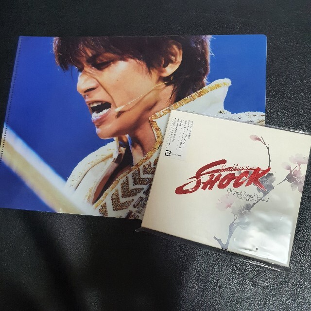 Endless SHOCK　Original Sound Track 2　初回盤 エンタメ/ホビーのCD(その他)の商品写真