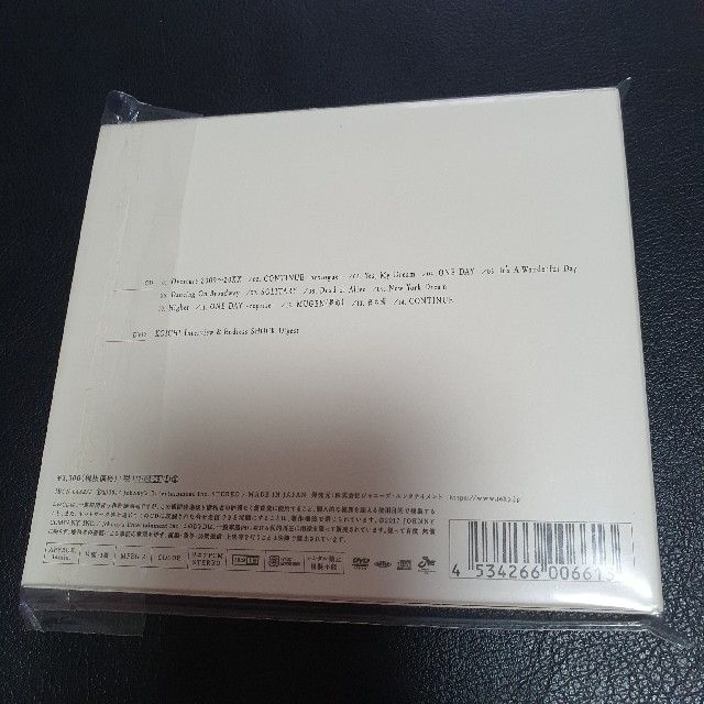 Endless SHOCK　Original Sound Track 2　初回盤 エンタメ/ホビーのCD(その他)の商品写真