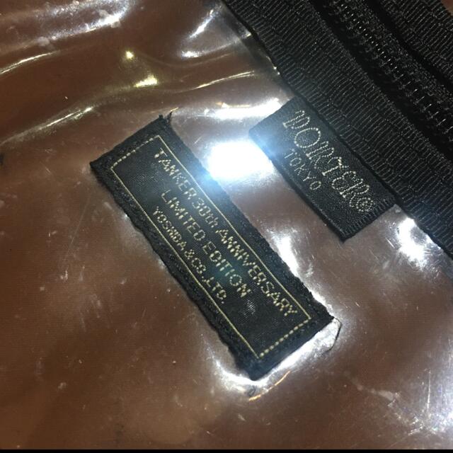 PORTER TANKER 30周年限定 3wayブリーフケース 黒迷彩カモフラ PORTER TANKER 30周年限定 3wayブリーフケース 黒迷彩カモフラ