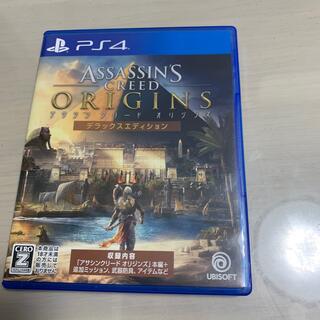 アサシン クリード オリジンズ デラックスエディション PS4(家庭用ゲームソフト)