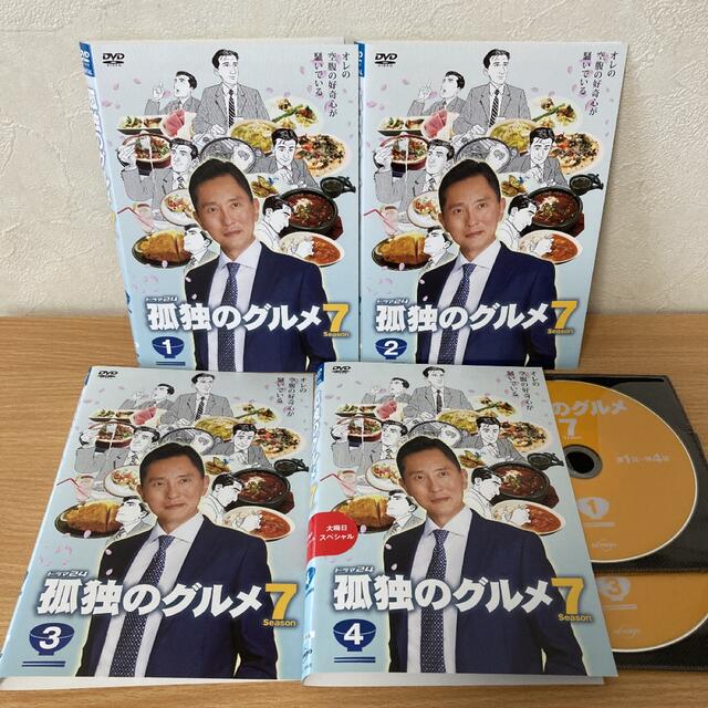 松重豊　主演　DVD　全巻〈4枚組〉　Season７　孤独のグルメ　お笑い/バラエティ