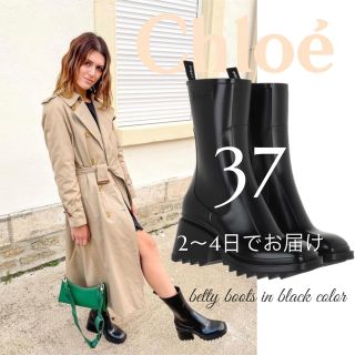 Chloe bettyレインブーツ　ブラック　38