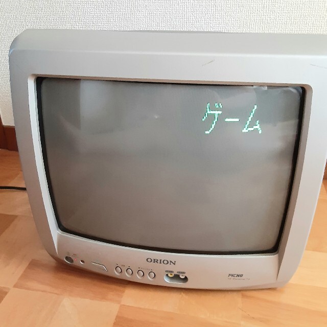 ORION　ブラウン管テレビ　14型 スマホ/家電/カメラのテレビ/映像機器(テレビ)の商品写真