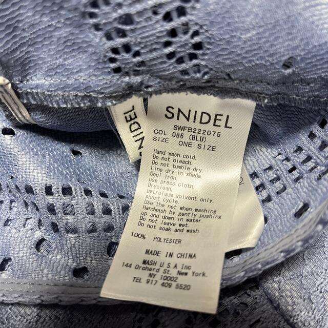 SNIDEL(スナイデル)のsnidel💙レースセットアップ💙 レディースのレディース その他(セット/コーデ)の商品写真