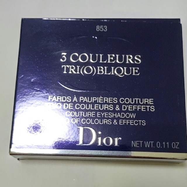 Dior(ディオール)のDIORトリオ ブリック パレット853 ローズ キャンバス コスメ/美容のベースメイク/化粧品(アイシャドウ)の商品写真