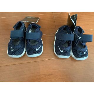 ナイキ(NIKE)のナイキ　リトルリフト　ベビーシューズ　(スニーカー)