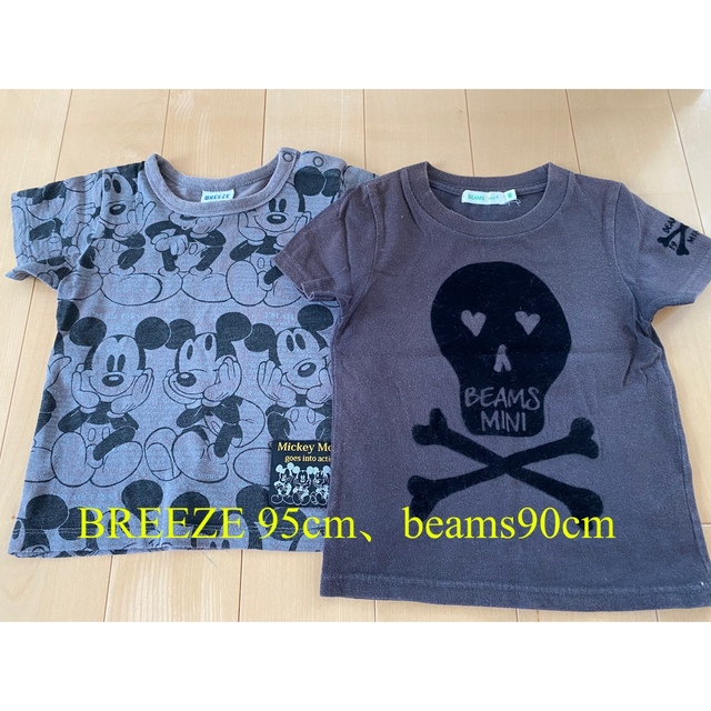 BEAMS(ビームス)のbeams90cm  BREEZE95cm  Tシャツ　半袖2枚 キッズ/ベビー/マタニティのキッズ服男の子用(90cm~)(Tシャツ/カットソー)の商品写真