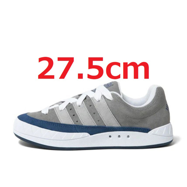 27.5㎝ HUMAN MADE adidas Adimatic HM Gray