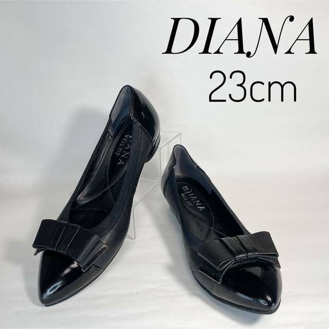 【美品✨】DIANA　ブラック　レザー　エナメル リボン　アーモンドトゥ