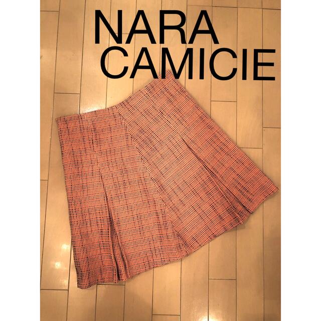 NARACAMICIE(ナラカミーチェ)のNARACAMICIE(ナラカミーチェ)ミニスカート/ひざ丈新品未使用品   レディースのスカート(ひざ丈スカート)の商品写真