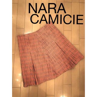 ナラカミーチェ(NARACAMICIE)のNARACAMICIE(ナラカミーチェ)ミニスカート/ひざ丈新品未使用品  (ひざ丈スカート)