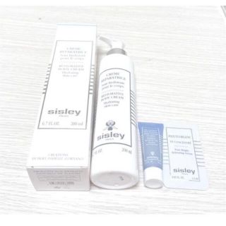 シスレー(Sisley)のSISLEY  クレームフリュイドレパラトリスコールN(ボディクリーム)