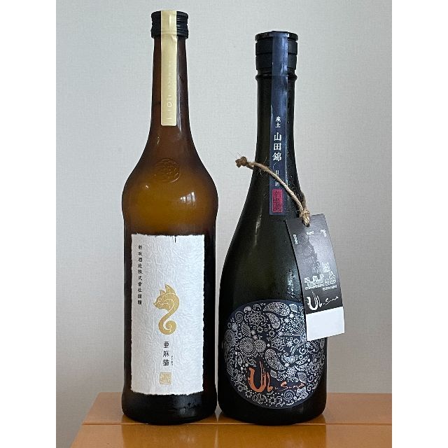 入手困難酒飲み比べセット 産土 山田錦木桶 亜麻猫 白麹仕込純米酒 入手困難酒飲み比べセット 産土 山田錦木桶 亜麻猫 白麹仕込純米酒