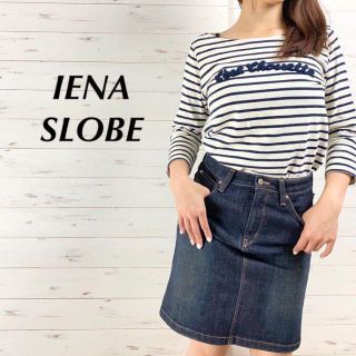 スローブイエナ(SLOBE IENA)のIENA SLOBE スローブイエナ ボートネック ボーダー 七分袖 カットソー(Tシャツ(長袖/七分))