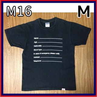 エムシックスティーン(M16)のM16 半袖 Tシャツ メンズ M 古着 黒 ブラック(Tシャツ/カットソー(半袖/袖なし))