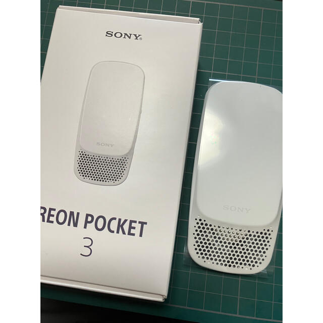 SONY(ソニー)の【匿名配送】レオンポケット3 スマホ/家電/カメラの冷暖房/空調(その他)の商品写真