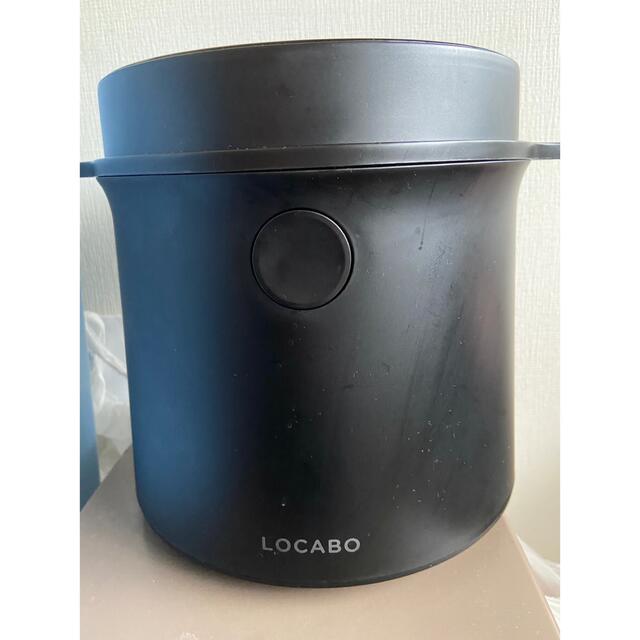 【Coco様専用】ロカボ　糖質カット炊飯器 スマホ/家電/カメラの調理家電(炊飯器)の商品写真