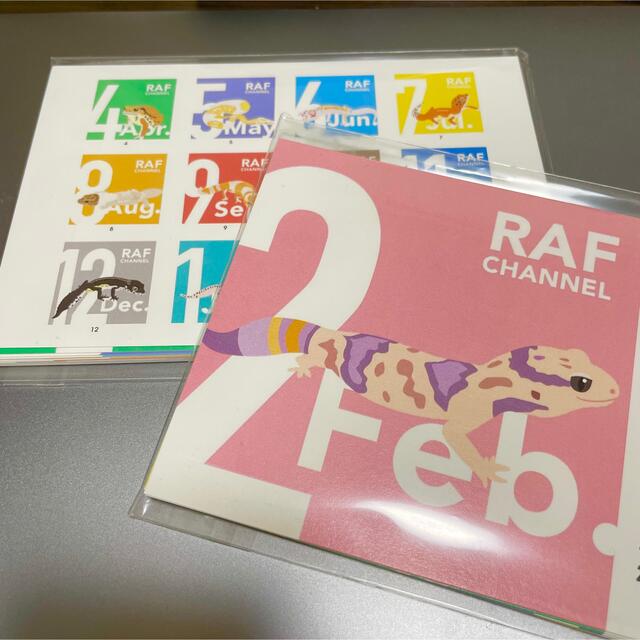 RAFちゃんねる卓上カレンダー4月スタート(※日数経過のため割引してます) インテリア/住まい/日用品の文房具(カレンダー/スケジュール)の商品写真